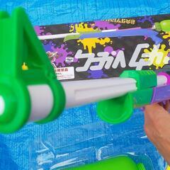 スプラトゥーン スプラチャージャー水鉄砲の画像