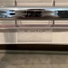 kartell Upper カルテル アッパーの画像