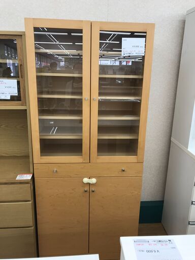 ★ジモティ割あり★  食器棚 薄茶 H182×W80×D40 クリーニング済み KJ5186