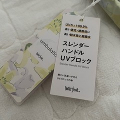 折りたたみ傘　　日傘　の画像