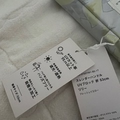 折りたたみ傘　　日傘　の画像
