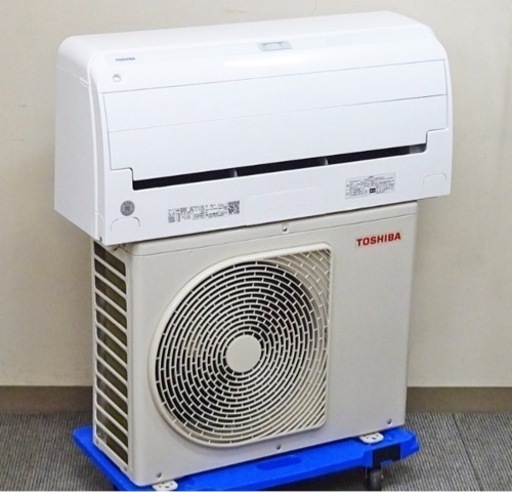 ⭕️ 取り付け無料 東芝大清快 2020年 2.2kw/ 6-8畳