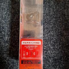 エレコム　ワイヤレスヘッドセット　ブラック　お譲りしますの画像