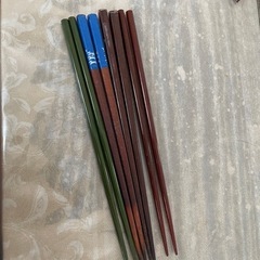 箸あげます