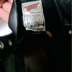 REDWING レッドウィング ハイカットブーツ  27cmの画像
