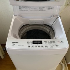 家電 生活家電 洗濯機