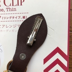 ストールクリップ　【お譲り先決まりました】の画像