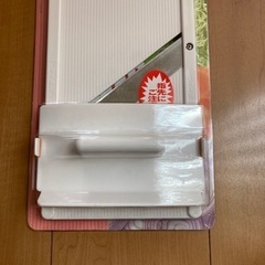 スライサー・大   の画像