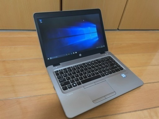 ドッキングステーション付フルセットHP Elitebook 840 G3