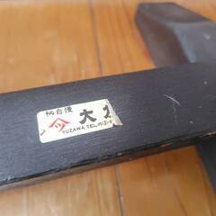 撞木（しゅもく・着物・帯用ディスプレイ）の画像