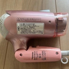 家電 美容家電 ヘアケアの画像