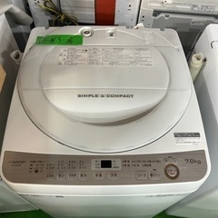 早い者勝ち大セール‼️‼️＋ご来店時、ガン×2お値引き