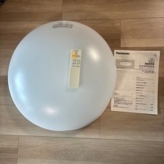 家具 照明器具