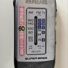 値下げ　aiwa　アイワポケットラジオの画像