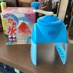 美原店　かき氷器　かき氷