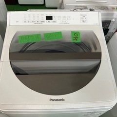 早い者勝ち大セール‼️‼️＋ご来店時、ガン×2お値引き‼️Panasonic(パナソニック) 2019年製 8.0kg 洗濯機🎉