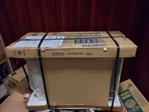 週末引取のみ！　コロナ　エアコン　未開封　csh-n2222r
