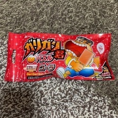ガリガリ君　パズル