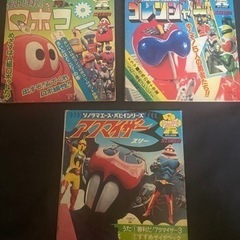貴重☆レコード3枚セット♪2
