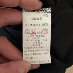 ドレス　　　の画像