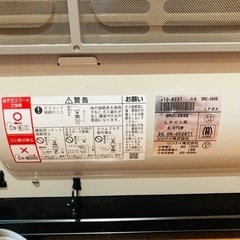 リンナイ ガスファンヒーター SRC-365Eの画像