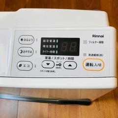 リンナイ ガスファンヒーター SRC-365Eの画像