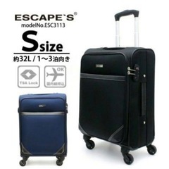 キャリーケース　機内持ち込みサイズ　ブラック　バッグ  アタッシ...