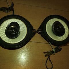 カロッツェリア　10cmスピーカー