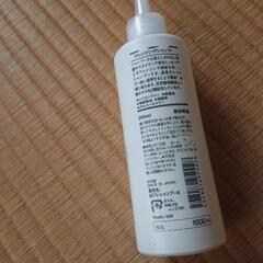 コスメ/ヘルスケア ヘアケアの画像