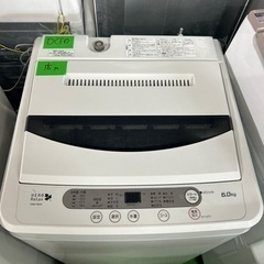 早い者勝ち大セール‼️‼️＋ご来店時、ガン×2お値引き‼️HERB Relax(ハーブリラックス) 2016年製 6.0kg 洗濯機?