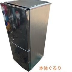 冷蔵庫 2ドア 2023年製 ハイアール 148L JR-NF148CK NO.488