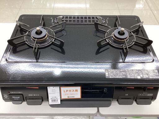 【6ヶ月保証】リンナイ　LPガステーブル プロパン RT67JH