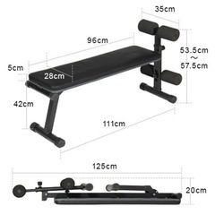 マルチシットアップベンチ フラットベンチ 兼用 腹筋台 トレーニングベンチの画像