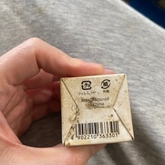 プルームテック2ウェイスタンド (レッド) 2way stand red 赤の画像