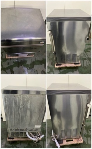 フクシマ製氷機 35kg 2016年