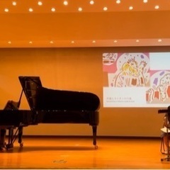 鍵盤サポート募集