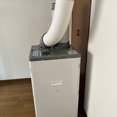 家電 季節　スポットクーラーの画像