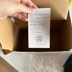 【中古品】VRG GLASSES X7 pro VRゴーグルの画像