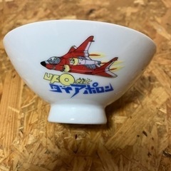 レトロお茶碗2個セットの画像