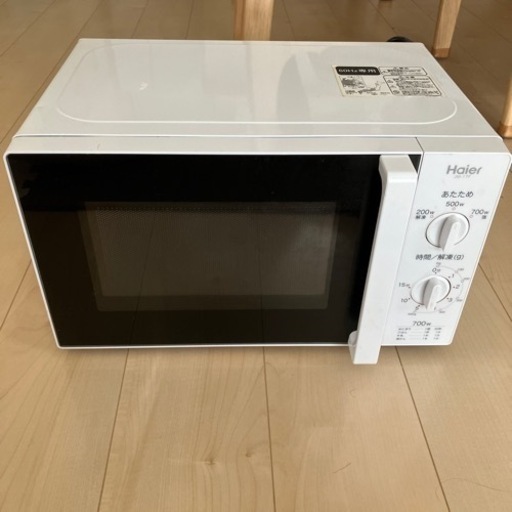 電子レンジ