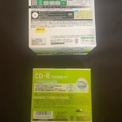 新品未開封☆CD-R・DVD-Rセット♪の画像