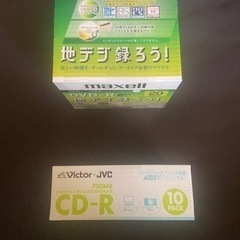 新品未開封☆CD-R・DVD-Rセット♪の画像