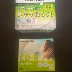 新品未開封☆CD-R・DVD-Rセット♪の画像