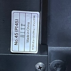 【再値下げ】ピアノ専用椅子　ヤマハNo.45の画像