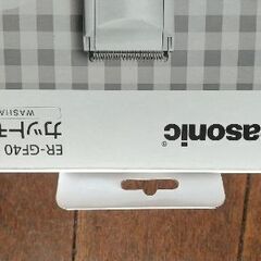ヘアカット(未使用)パナソニック製品の画像
