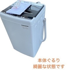 洗濯機 5.5kg ハイアール 2023年製 JW-U55HK NO.489の画像