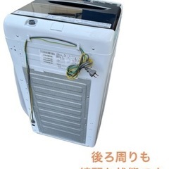 洗濯機 5.5kg ハイアール 2023年製 JW-U55HK NO.489の画像