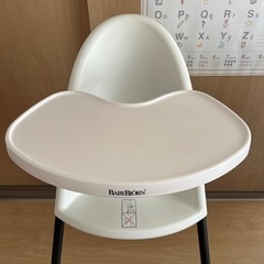 【問い合わせ中】美品◇ベビービョルン ハイチェア　ベビーチェアの画像