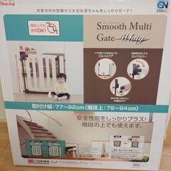 ベビー用品 安全ゲートの画像