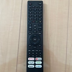 家電 テレビ 液晶テレビの画像